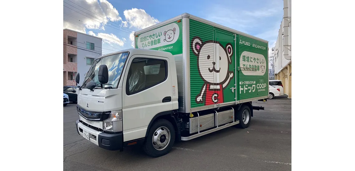 Electric Light Truck eCanter Hokkaido
