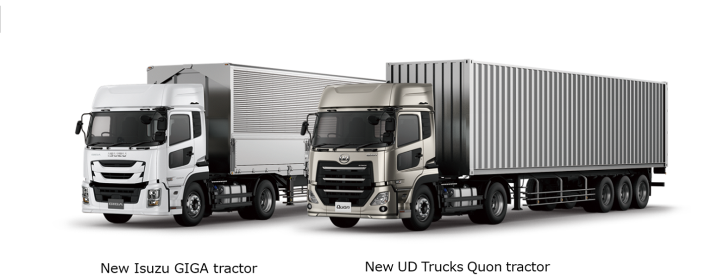 Isuzu UD Trucks