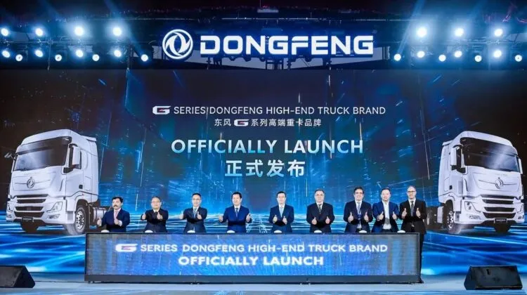 Dongfeng G-Series high-end heavy-duty truck launch