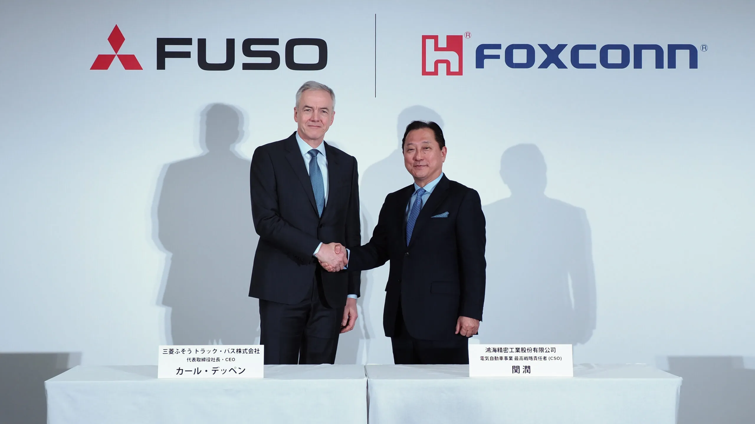 Mitsubishi Fuso and Foxconn zero-emission bus partnership