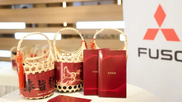 Fuso Malaysia CNY Dinner